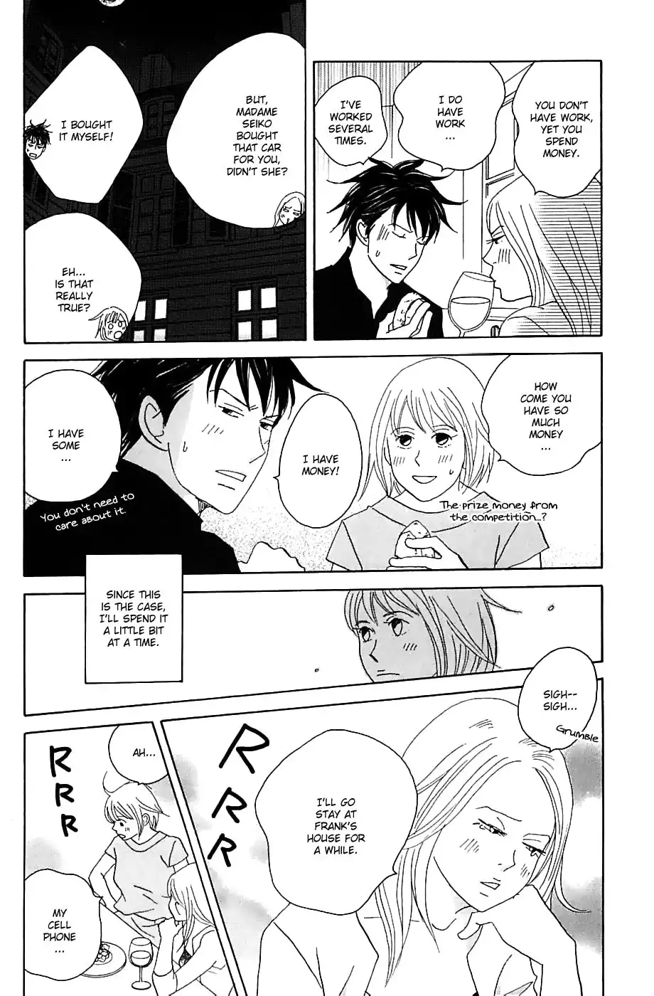 Nodame Cantabile Chapter 83 18